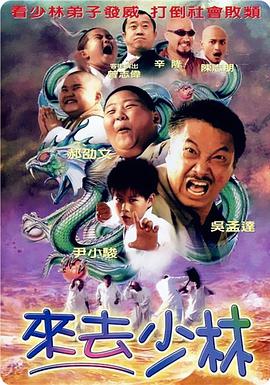 美日韩一区二区