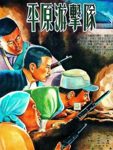 弄得好舒服快高潮了